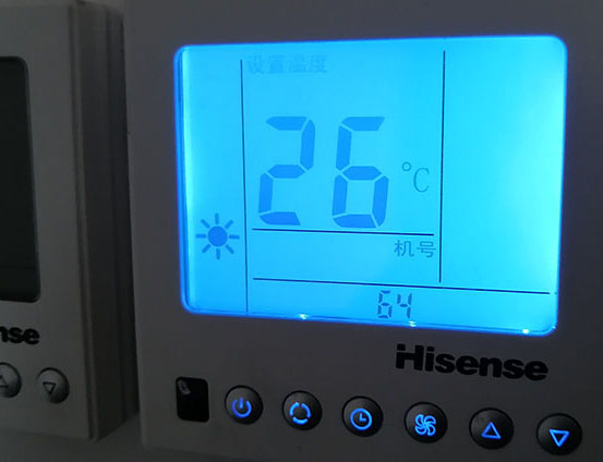 上甘岭海信中央空调维修电话在哪里找